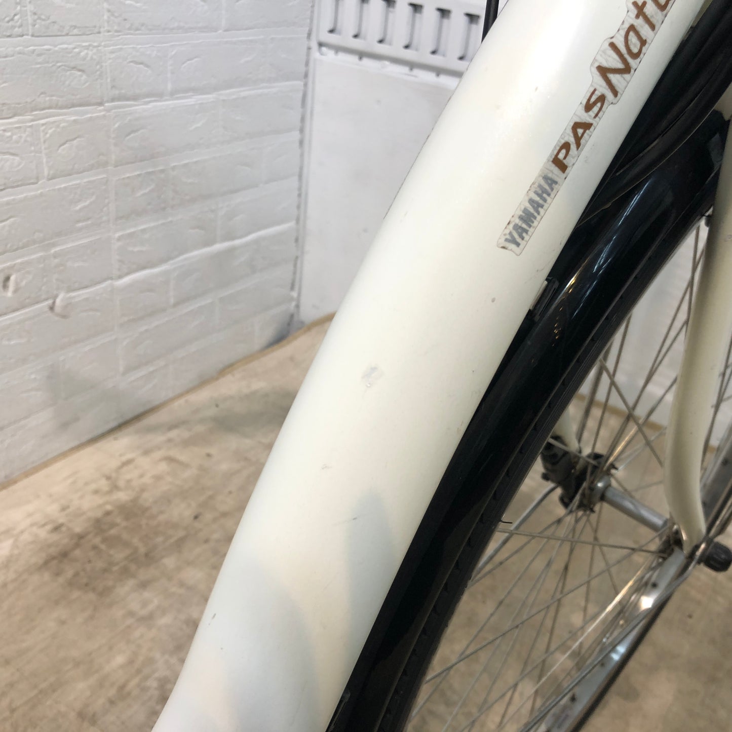 ヤマハ PAS ナチュラ XL ホワイト 26インチ YQ035 【中古車】