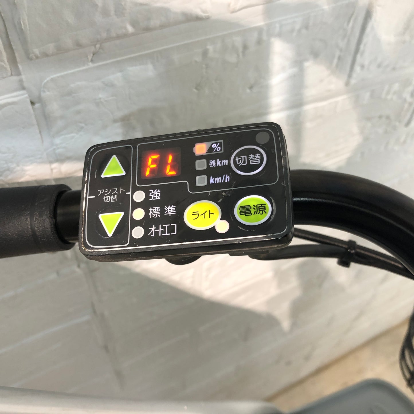 ブリヂストン bikke 2 e ビッケ ツー イー グレー 20インチ YQ036 【中古車】