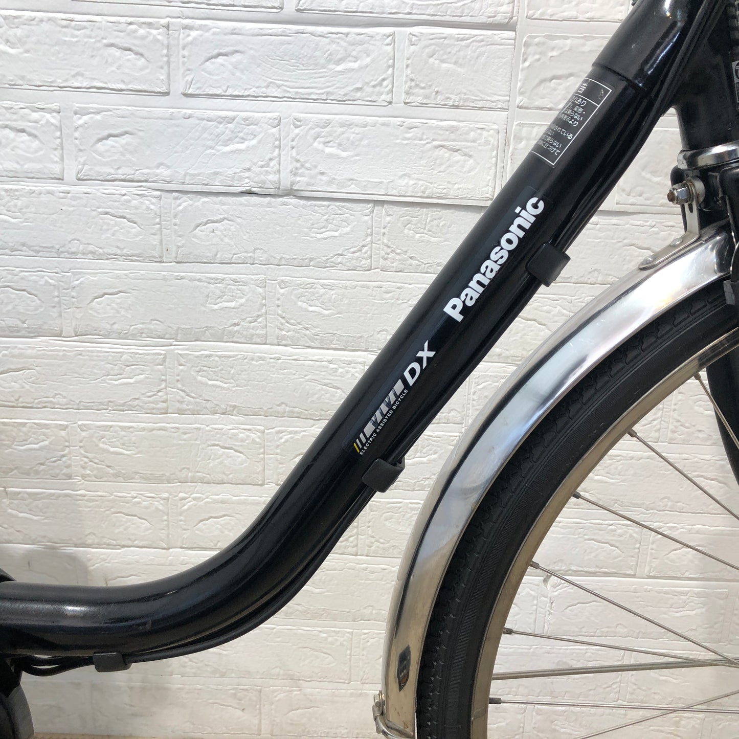 パナソニック ビビ DX ブラック 26インチ YQ039 【中古車】