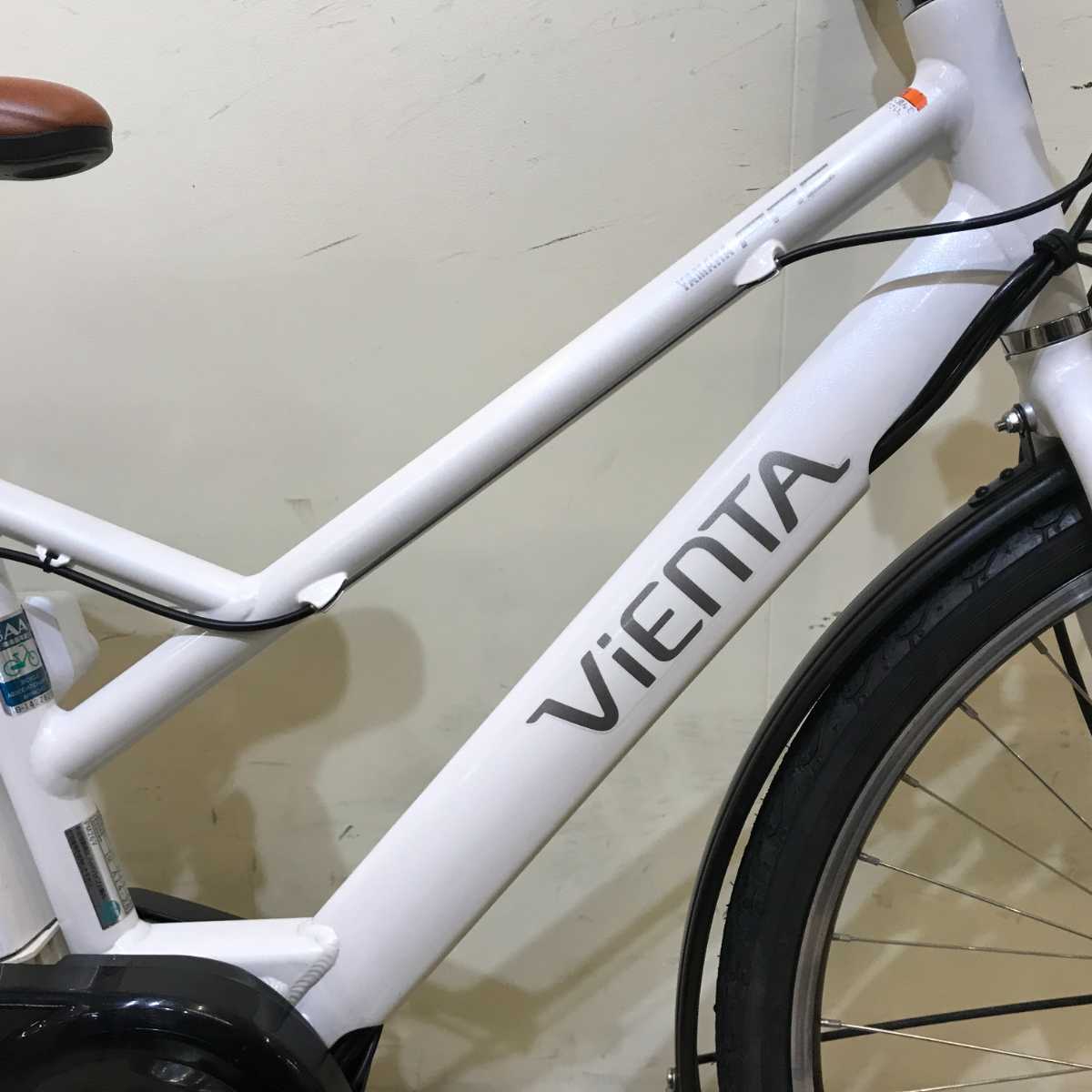 ヤマハ PAS VIENTA パス ヴィエンタ ホワイト 26インチ KS073 【中古車】