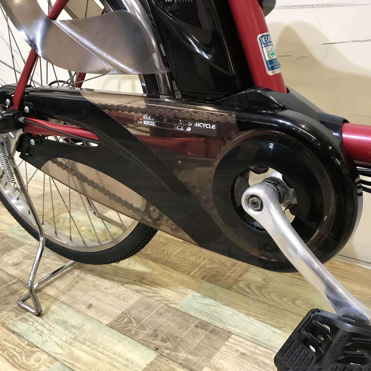パナソニック ビビ DX レッド 24インチ KX001【中古車】