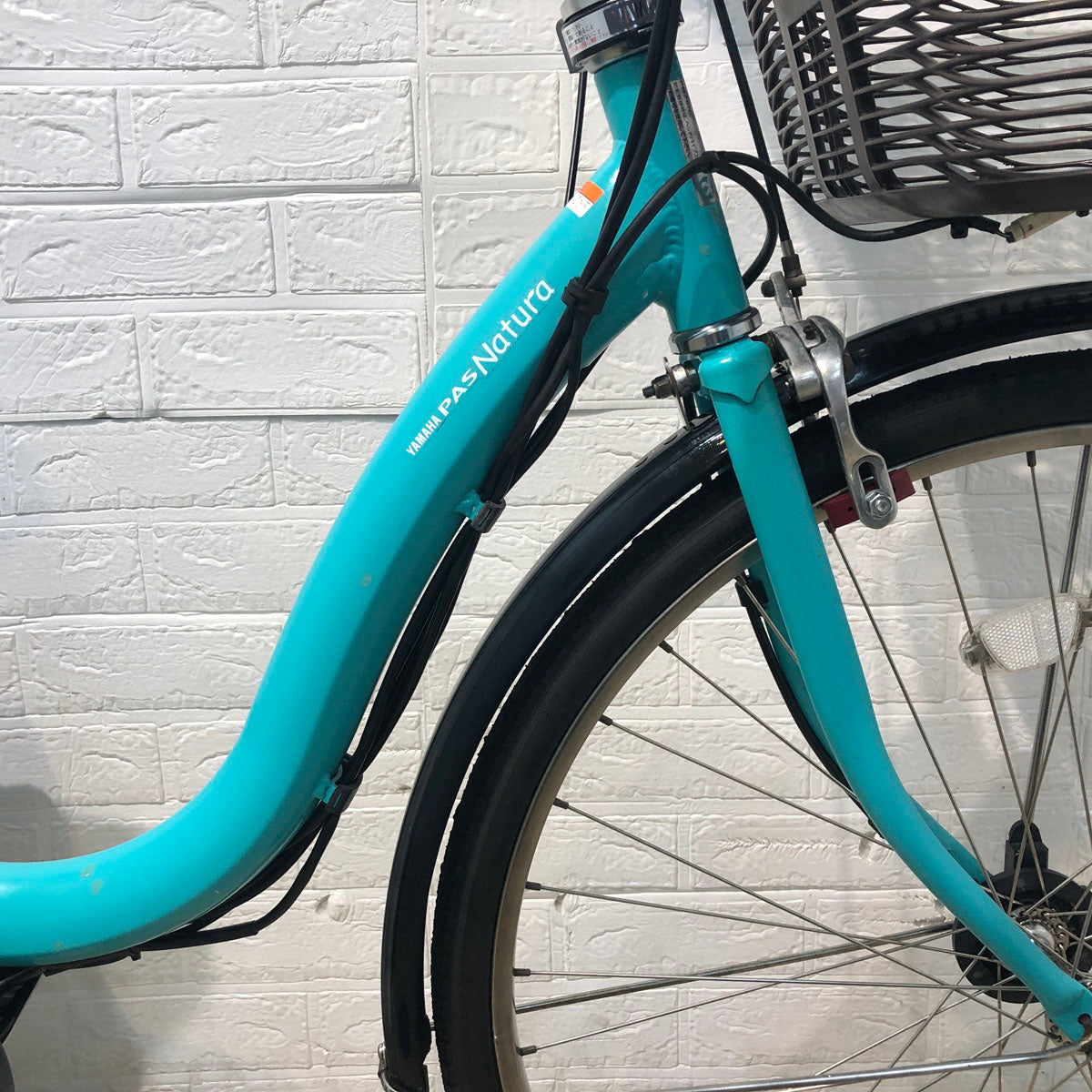 ヤマハ PAS ナチュラ L ブルー 26インチ YV060 【中古車】