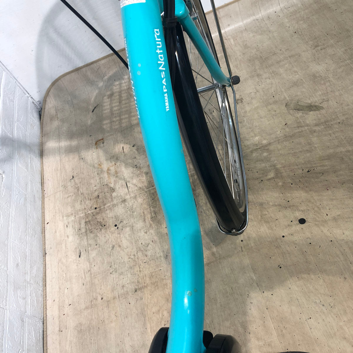 ヤマハ PAS ナチュラ L ブルー 26インチ YV060 【中古車】