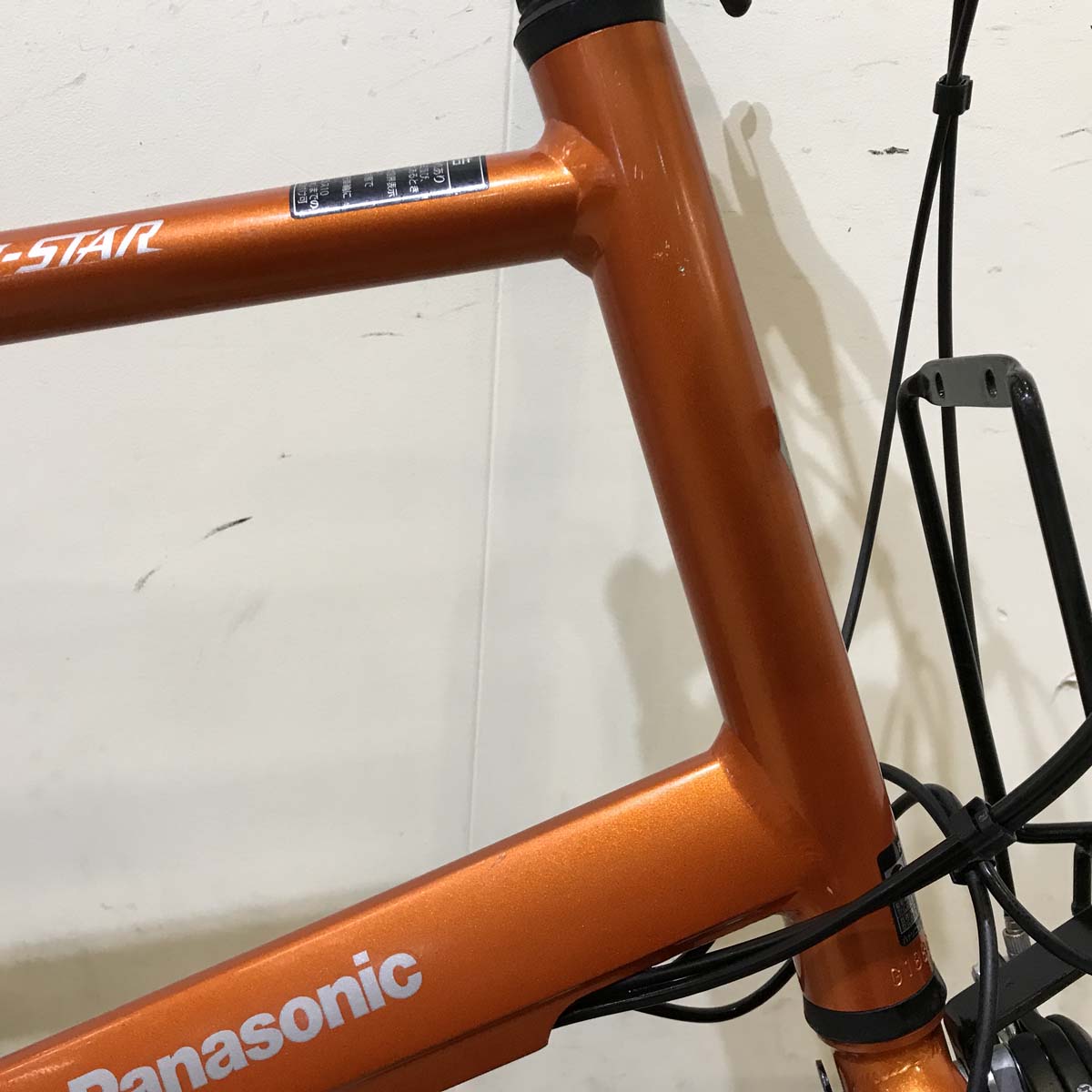 パナソニック ベロスター ミニ オレンジ 20インチ KX003 【中古車】