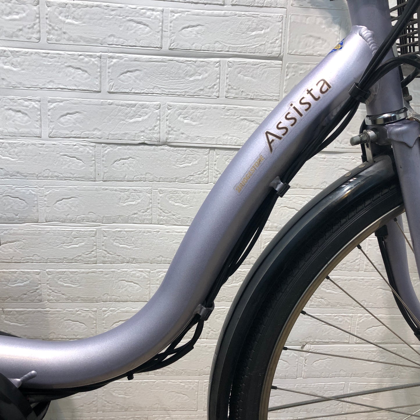 ブリヂストン アシスタ ロイヤル パープル 26インチ YQ049 【中古車】