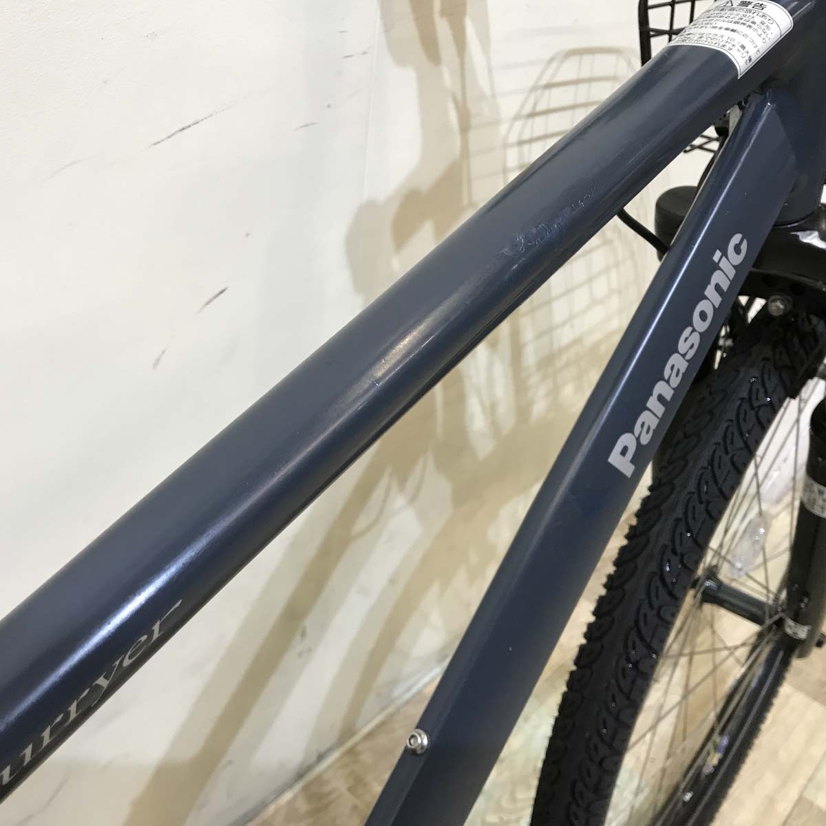 パナソニック ハリヤ グレー 26インチ KX004【中古車】