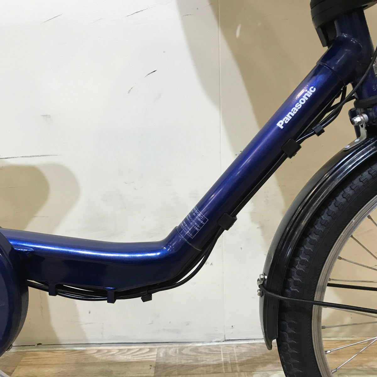 パナソニック ギュット ミニ DX ネイビー 20インチ KS079【中古車】