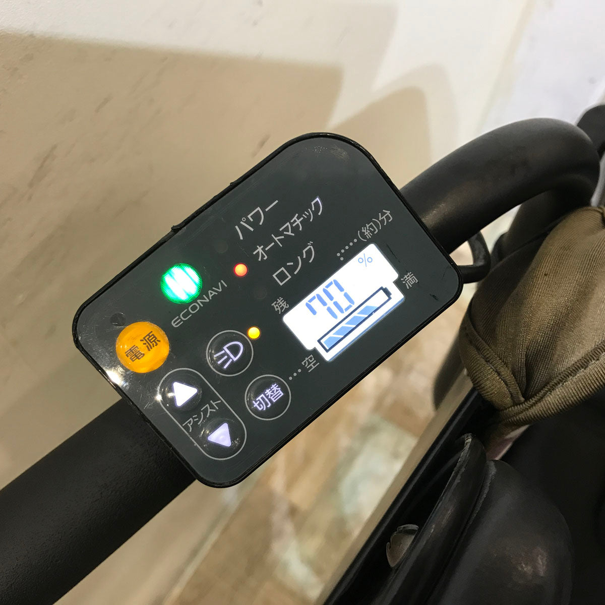 パナソニック ギュット ミニ DX ネイビー 20インチ KS079【中古車】
