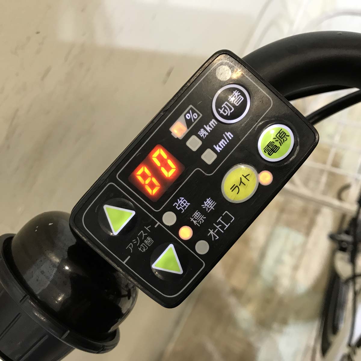 ブリヂストン bikke 2 e ビッケ ツー イー ホワイト 20インチ KX005 【中古車】