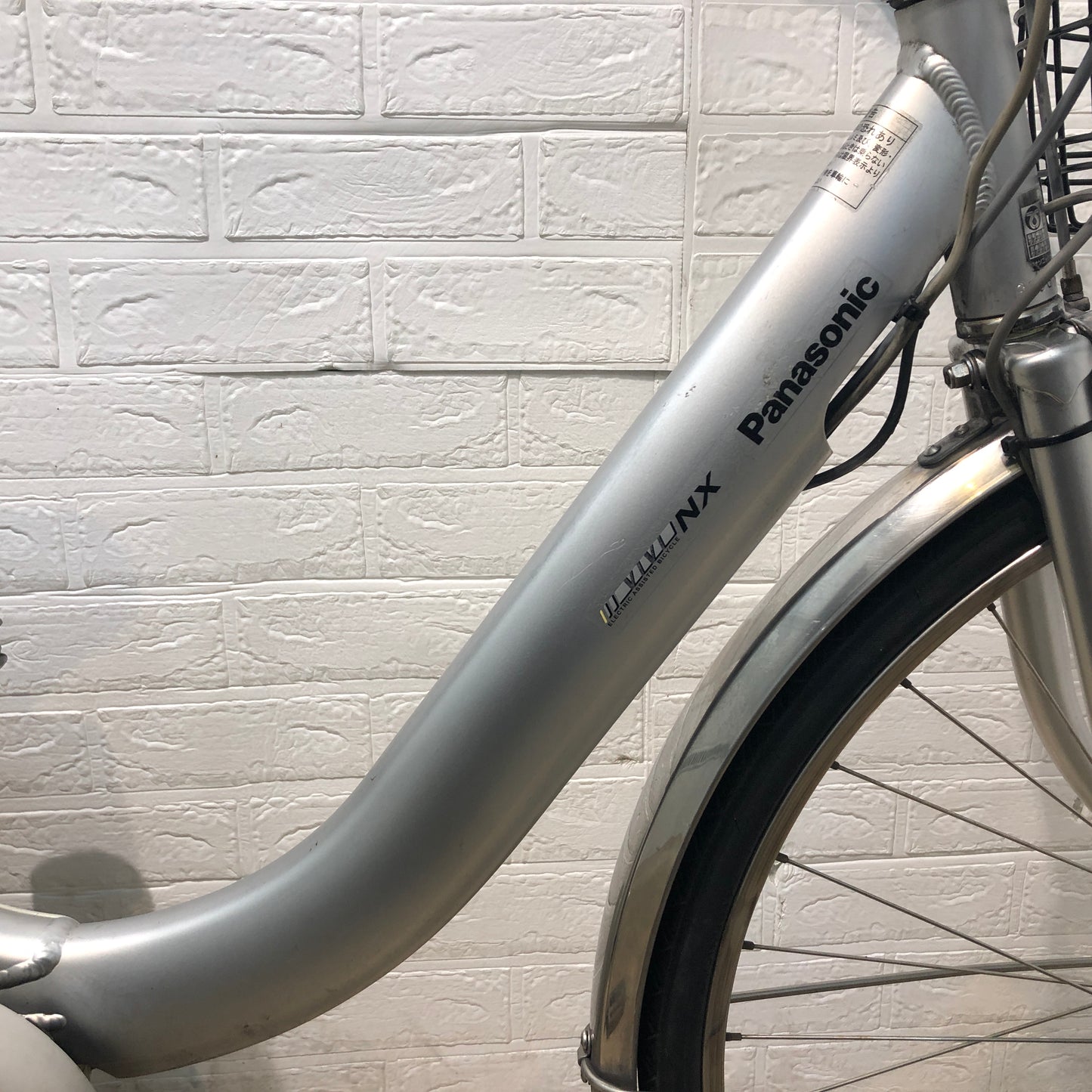 パナソニック ビビ NX シルバー 26インチ YQ052 【中古車】