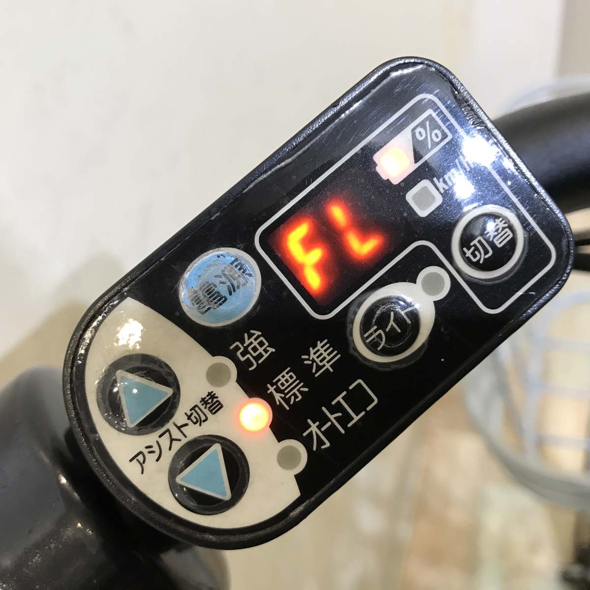 ブリヂストン bikke e ビッケ イー グレー 20インチ KX006 【中古車】