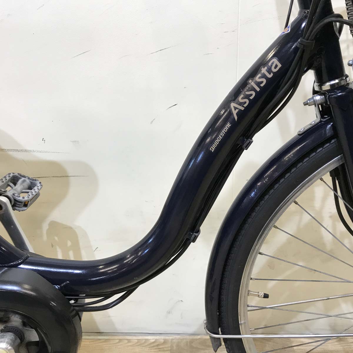 ブリヂストン アシスタファイン ネイビー 26インチ KX012 【中古車】