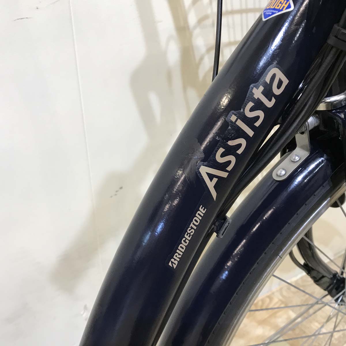 ブリヂストン アシスタファイン ネイビー 26インチ KX012 【中古車】