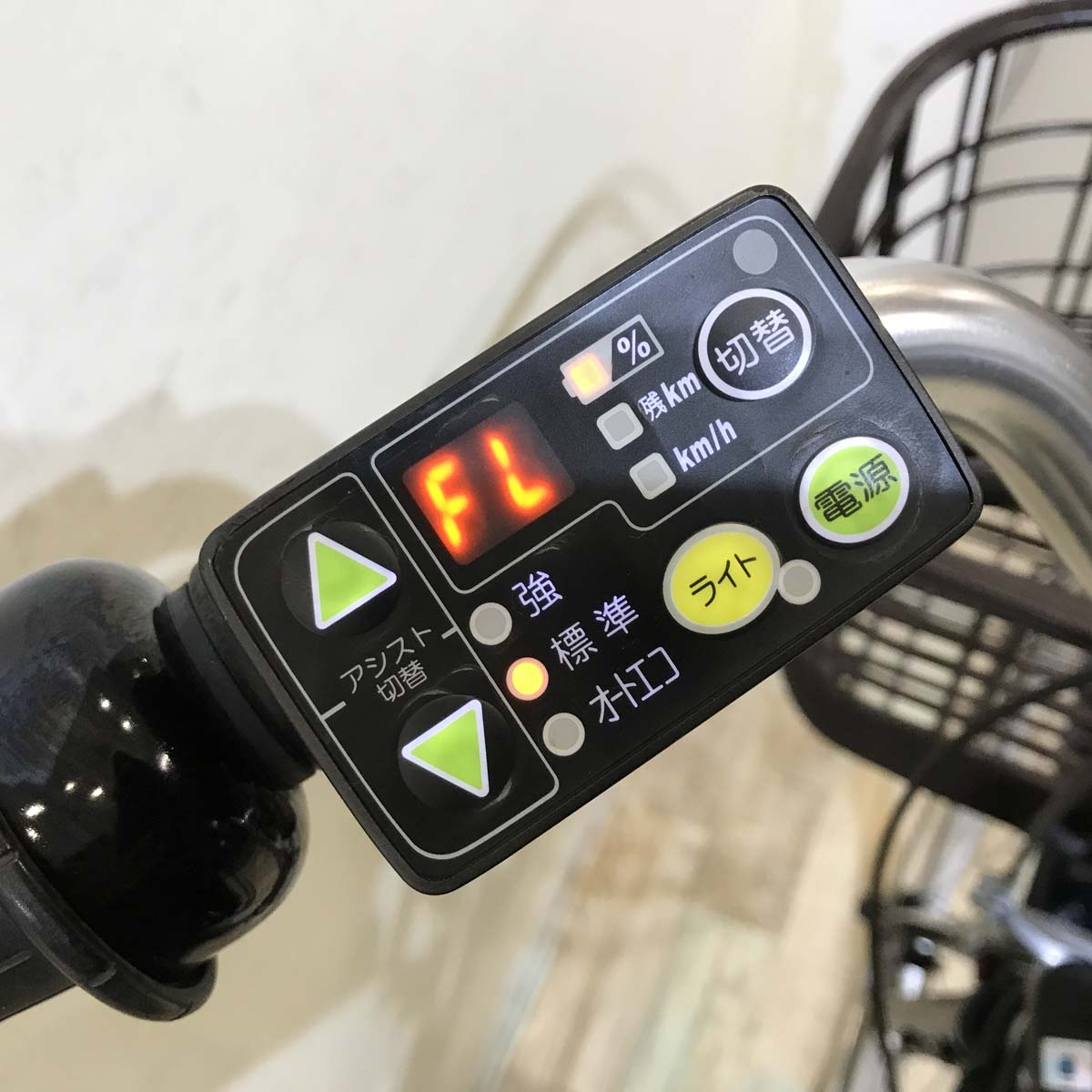 ブリヂストン アシスタファイン ネイビー 26インチ KX012 【中古車】