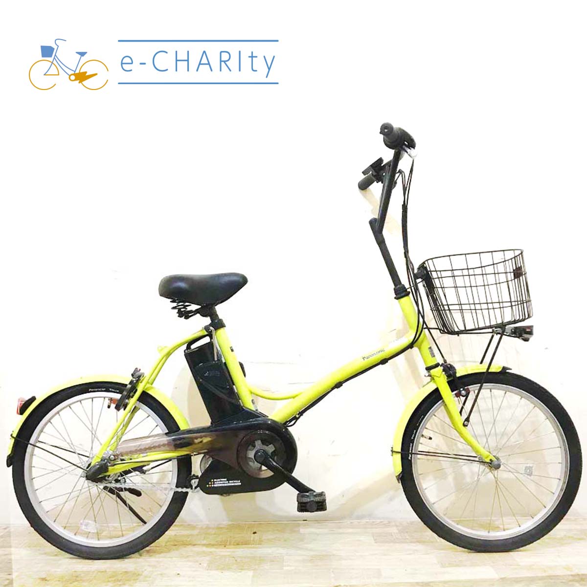 中古電動自転車 パナソニック シュガードロップ グリーン 20インチ