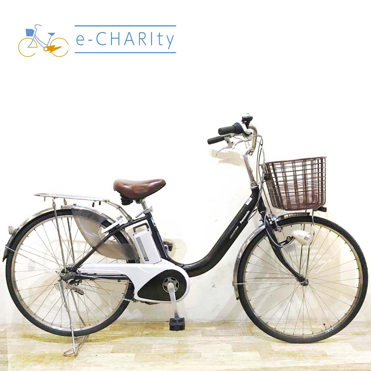 中古電動自転車 パナソニック ビビ NX ブラウン 26インチ KB093 – e