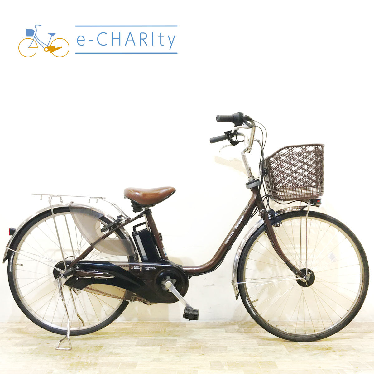 中古電動自転車 パナソニック ビビ DX ブラウン 26インチ KC062 – e