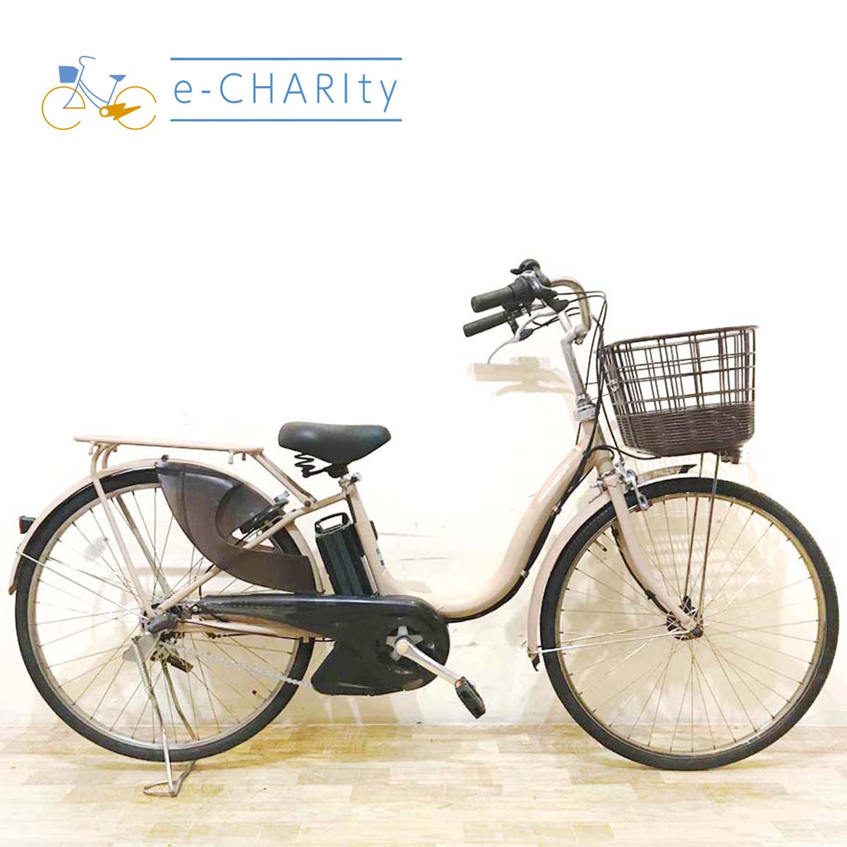 中古電動自転車 ヤマハ PAS ナチュラ L DX ベージュ 26インチ KE044