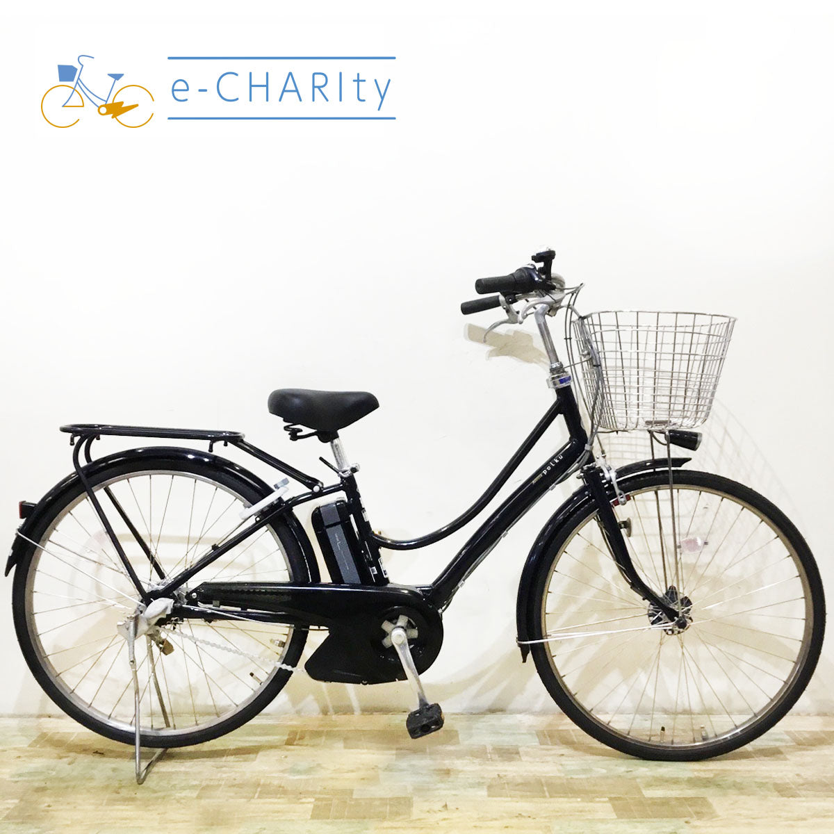 ブリヂストン ビッケ B400 電動自転車【中古】【B9J51768】 東京23区配達無料 新基準 ブリヂストン ビッケ 8.9Ah リチウム 電動