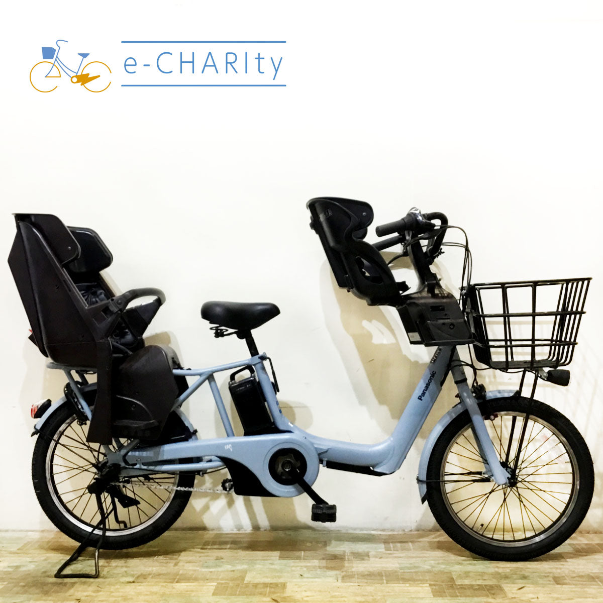 関東・関西 対象エリア 送料無料】パナソニック ギュット アニーズ  