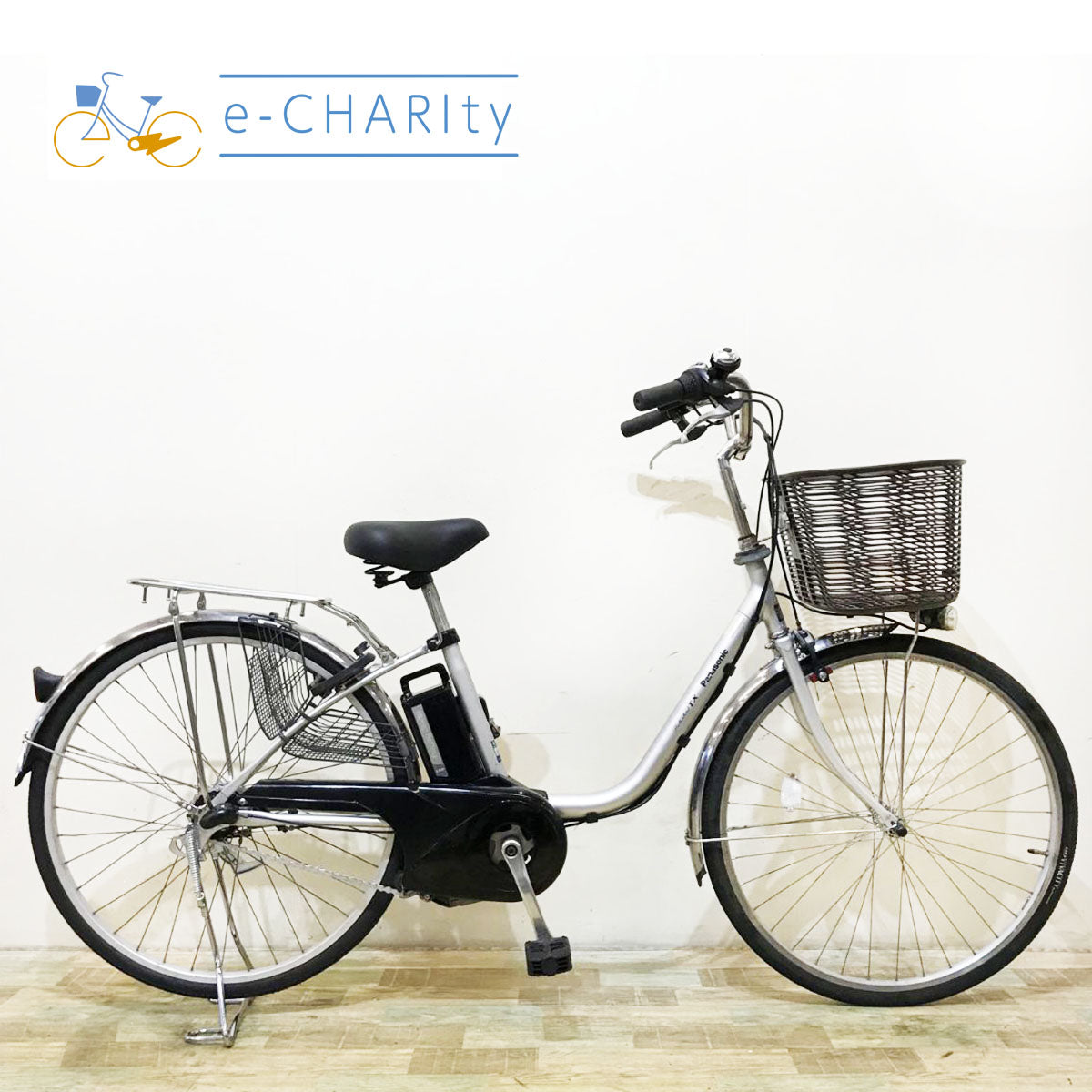 パナソニック ビビ TX シルバー 26インチ KM047【中古車】 – e-charity