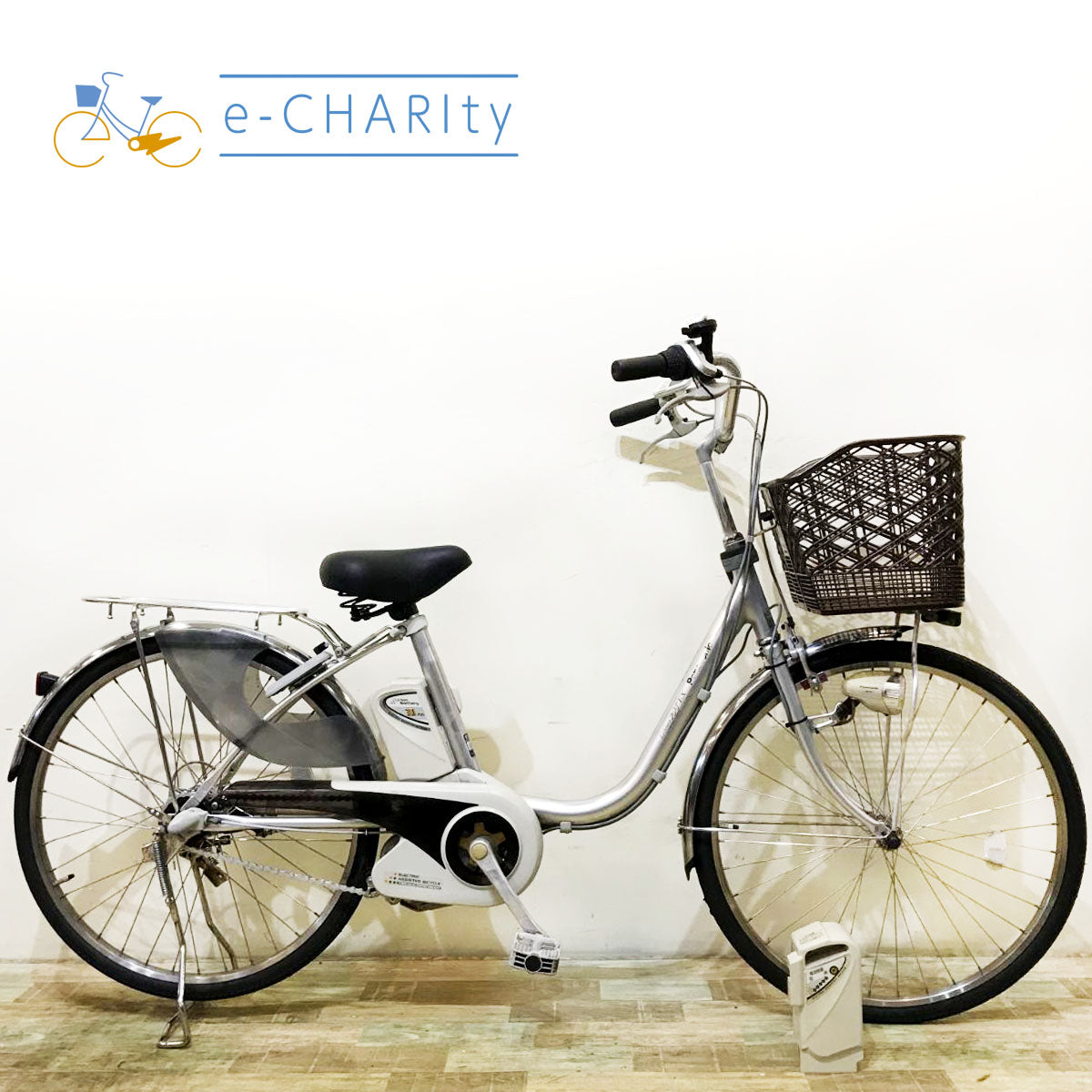 中古）24インチ電動アシスト車（パナソニック製）