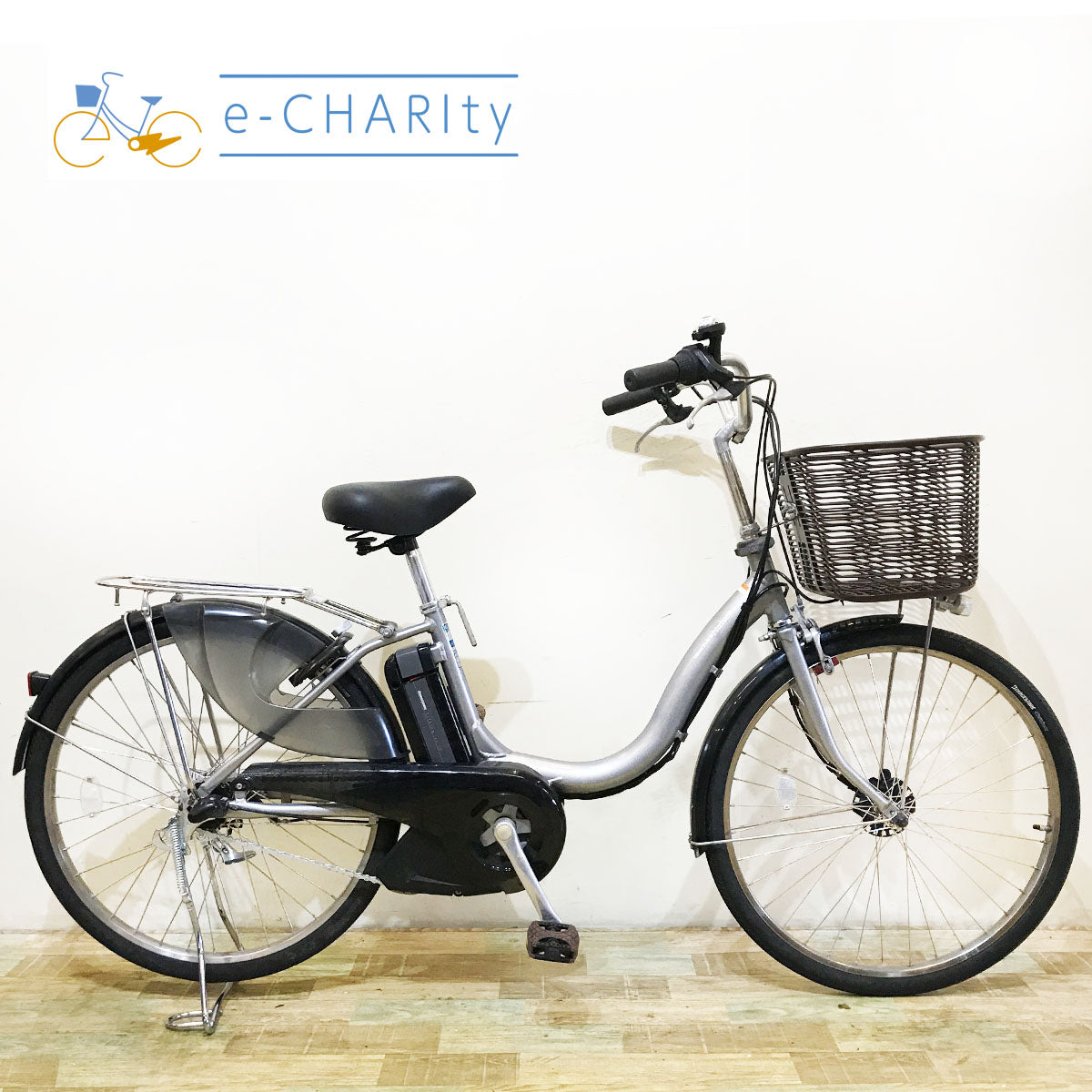 小容量BT ヤマハ PAS ナチュラ M シルバー 24インチ KN124 電動自転車【中古車】 – e-charity