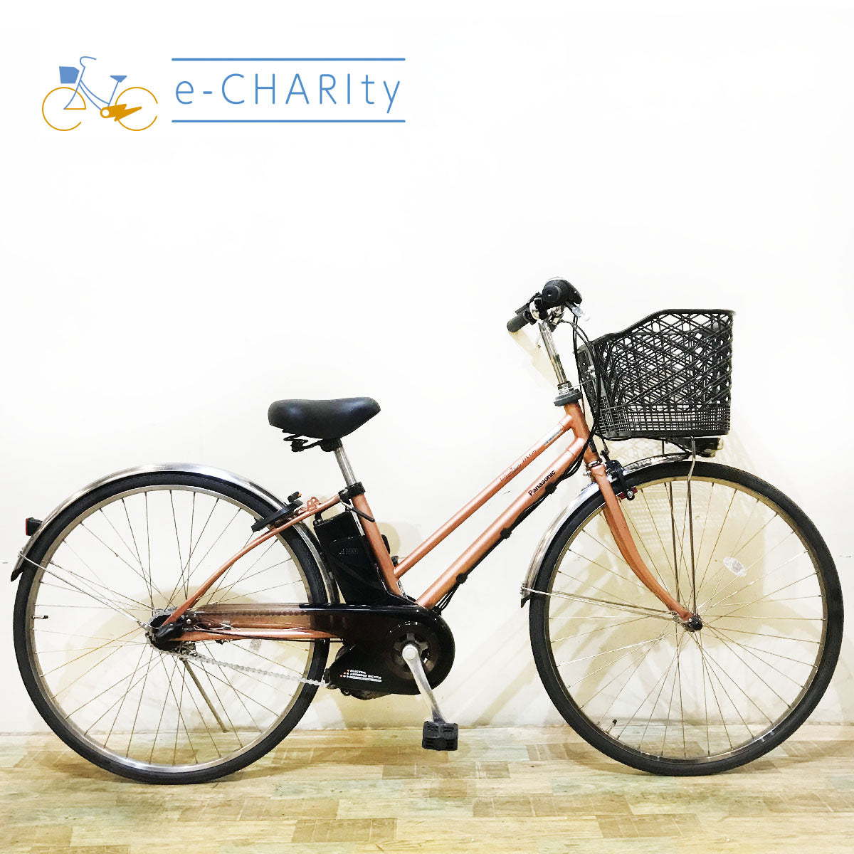 パナソニック　電動アシスト自転車　ビビ　DX City 27インチ 公式】ビビ・DX｜電動アシスト自転車｜Panasonic