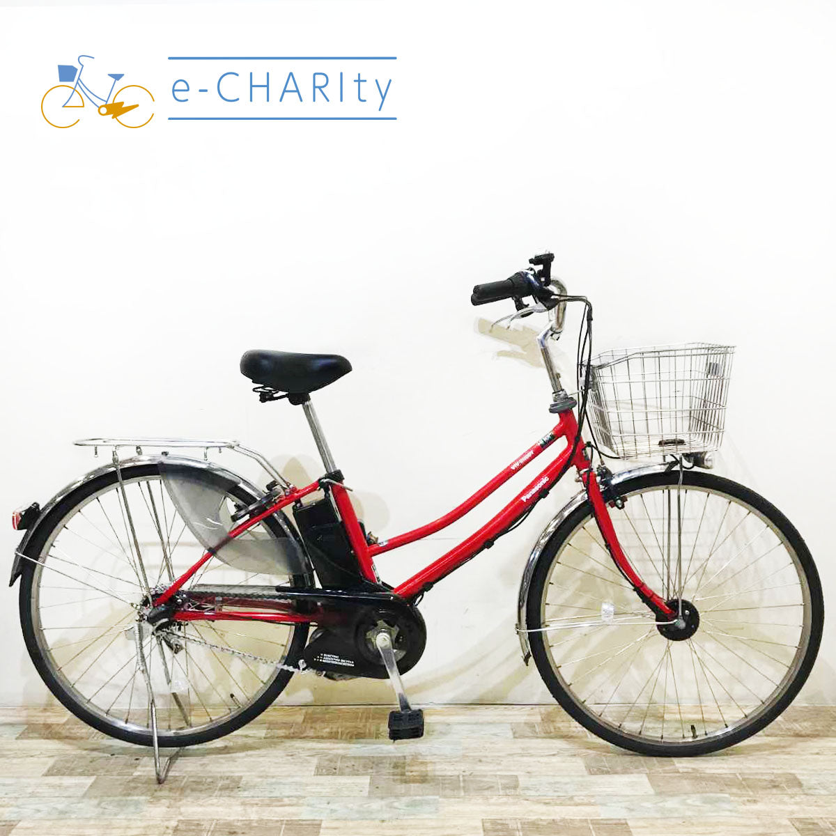 引き取り限定】Panasonic 自転車 ビビ バディ 26インチ 前カゴ付