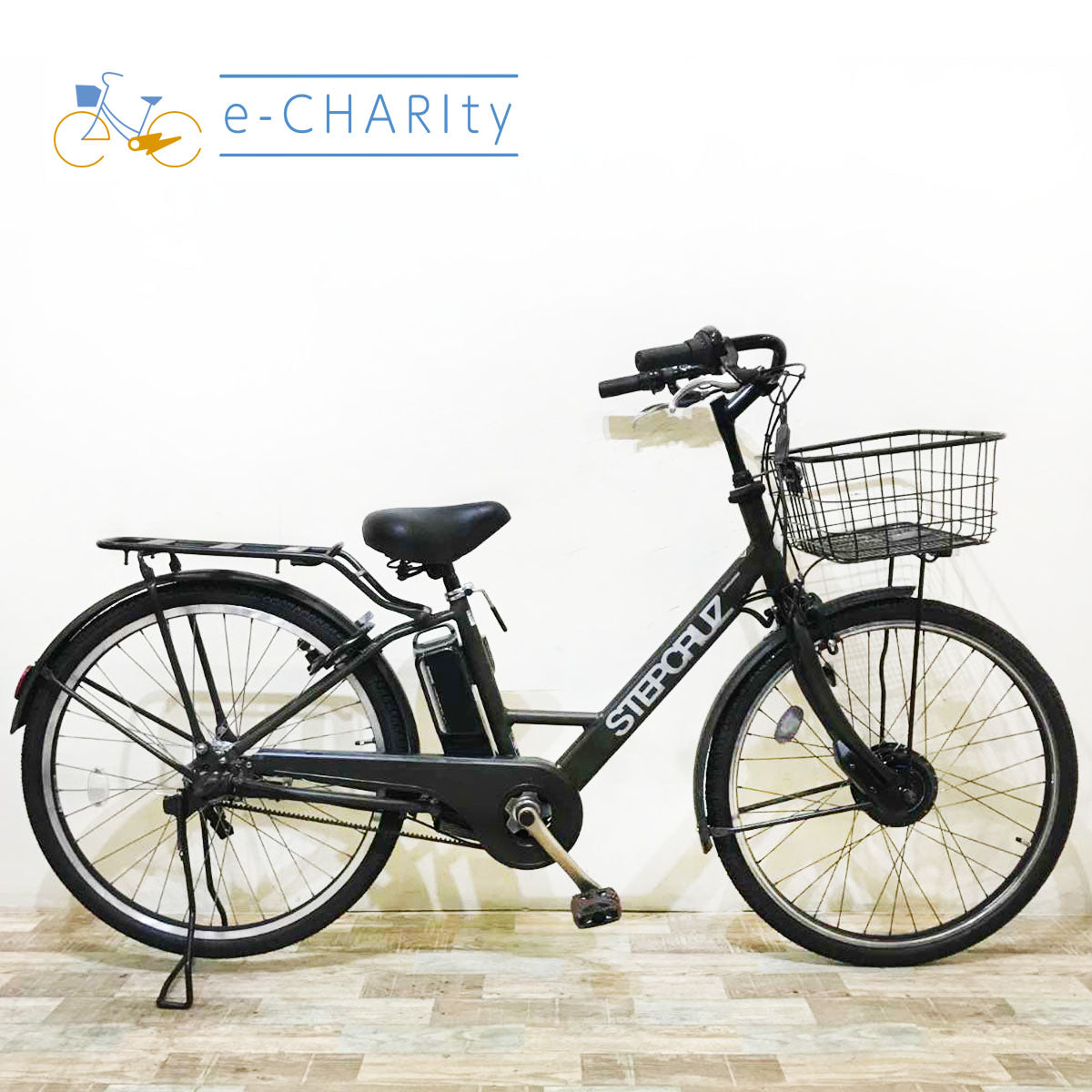 ブリヂストン ステップクルーズ e カーキ 26インチ KR018 【中古 ブリヂストン ステップクルーズ e カーキ 26インチ KR018 【中古