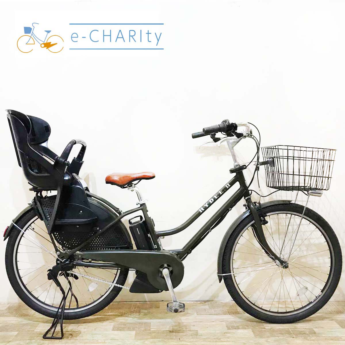 ブリヂストン HYDEE 2 ハイディ ツー カーキ 26インチ KY011 【中古車】