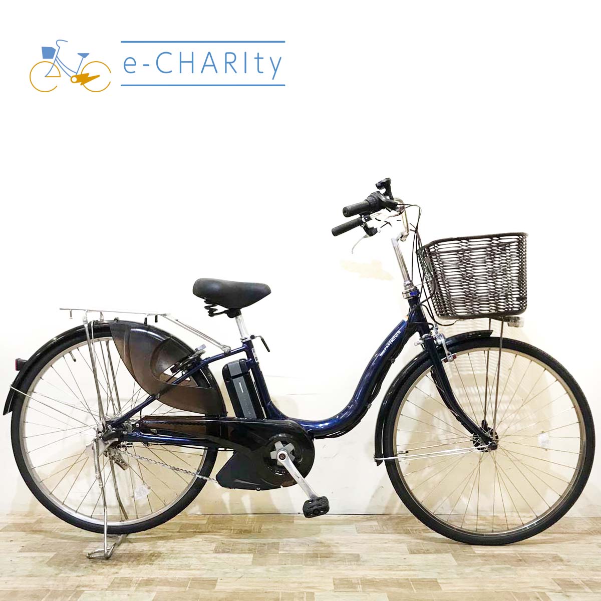 ヤマハ PAS ナチュラ L ネイビー 26インチ KV129 【中古車】