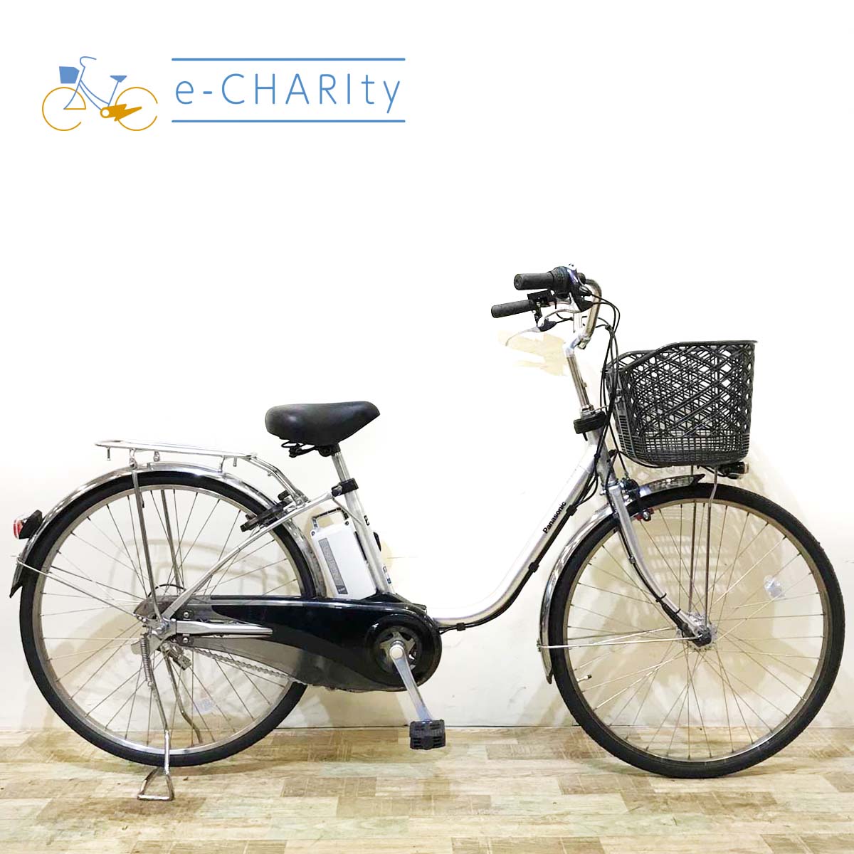 パナソニック ビビ PX シルバー 26インチ KW065 【中古車】
