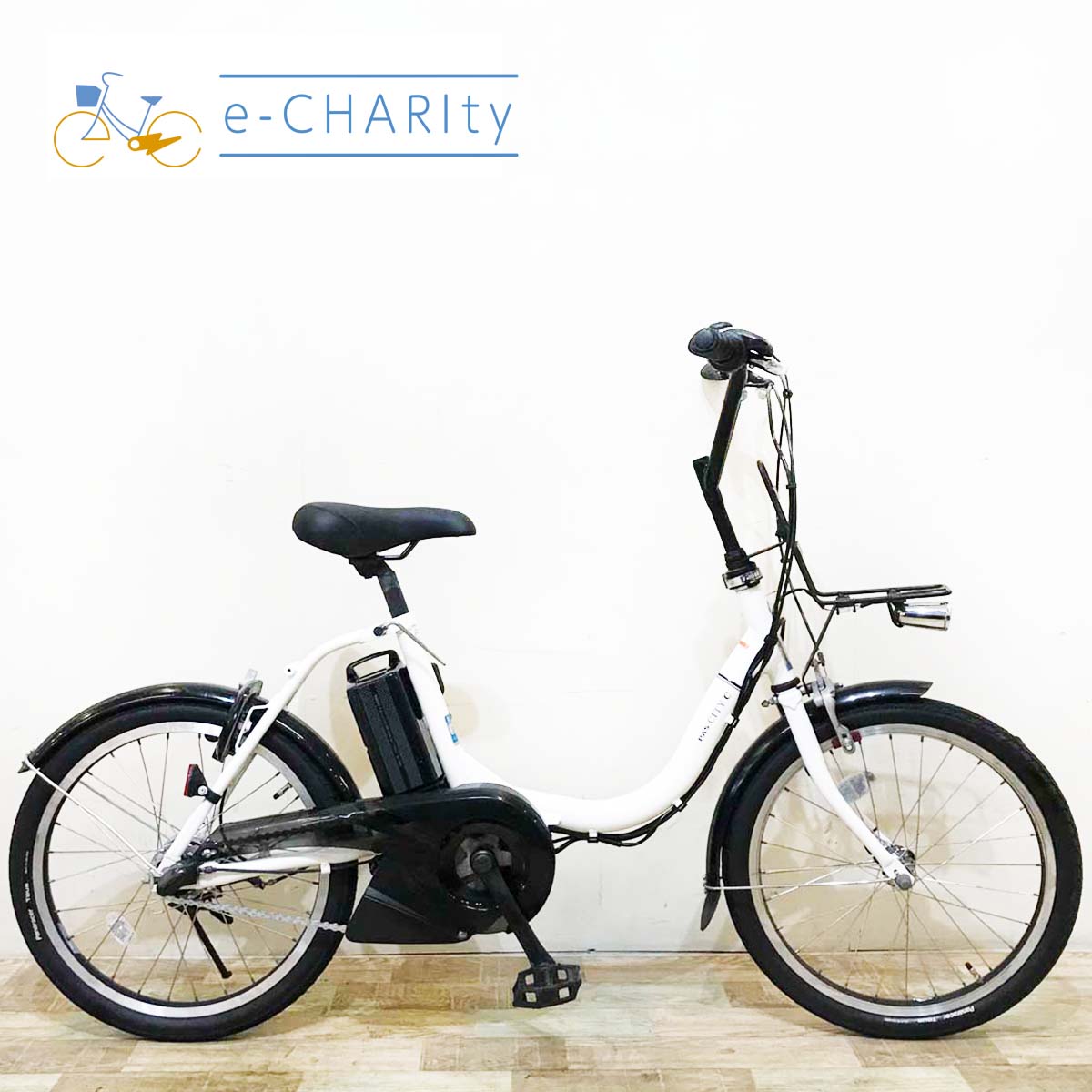 ヤマハ PAS CITY C パス シティ シー ホワイト 20インチ KY001【中古車】