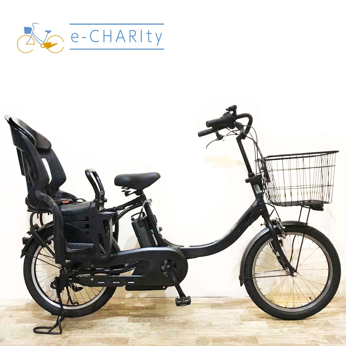 ヤマハ PAS Babby un パス バビー アン ブラック 20インチ KY042【中古車】