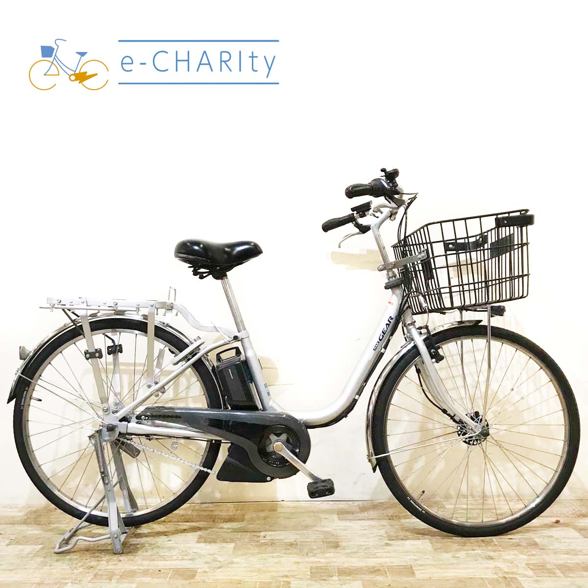 ヤマハ PAS GEAR U パス ギア ユー シルバー 26インチ KY047 【中古車】