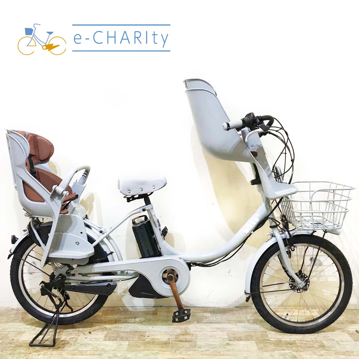 ブリヂストン bikke 2 e ビッケ ツー イー グレー 20インチ KY055 【中古車】