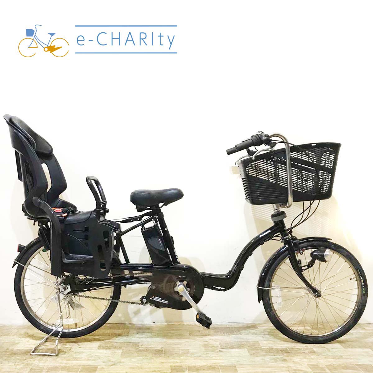 パナソニック ギュット ミニ ブラック 20インチ KY056【中古車】