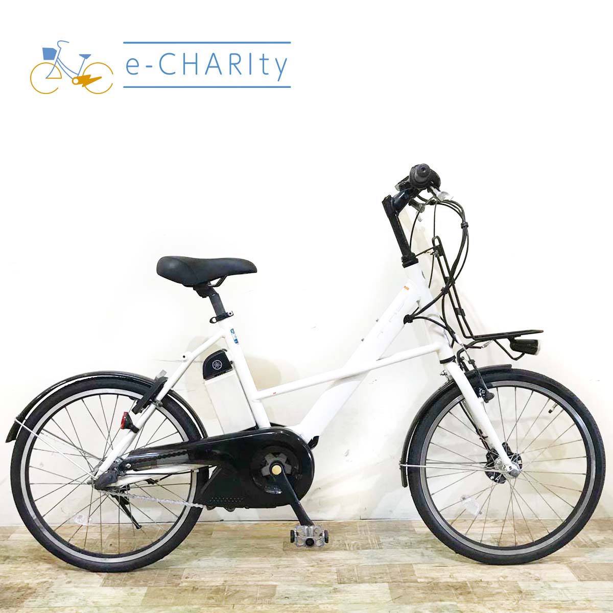 ヤマハ PAS CITY X パス シティ X ホワイト 20インチ KY062 【中古車】