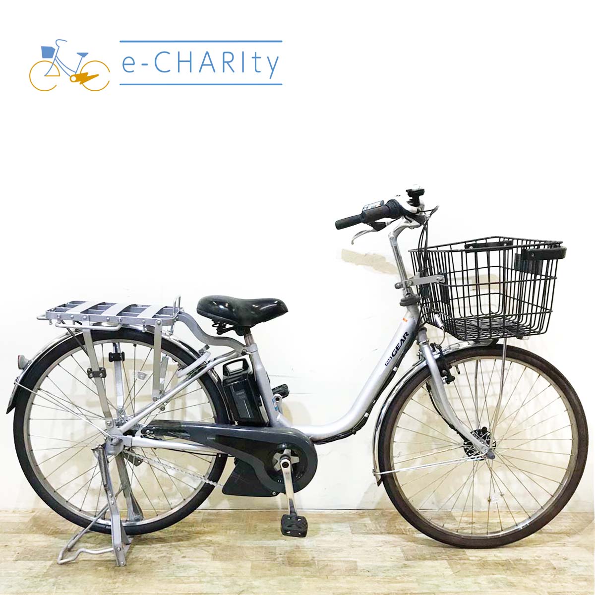 ヤマハ PAS GEAR U パス ギア ユー シルバー 26インチ KY063 【中古車】