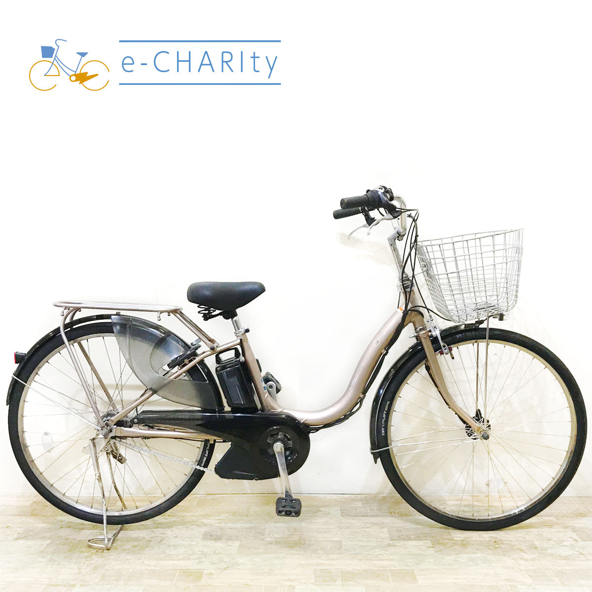 ヤマハ PAS ナチュラ L スーパー ゴールド 26インチ KY084 【中古車】