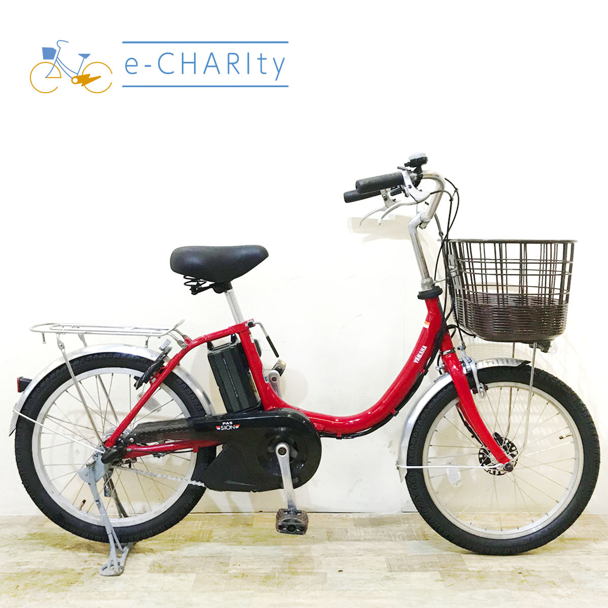 ヤマハ PAS SION U パス シオン ユー レッド 20インチ KY086 【中古車】