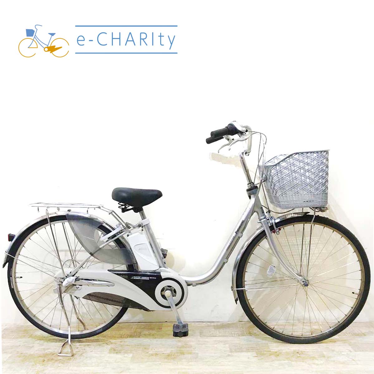 パナソニック ビビ DX シルバー 26インチ KY090 【中古車】