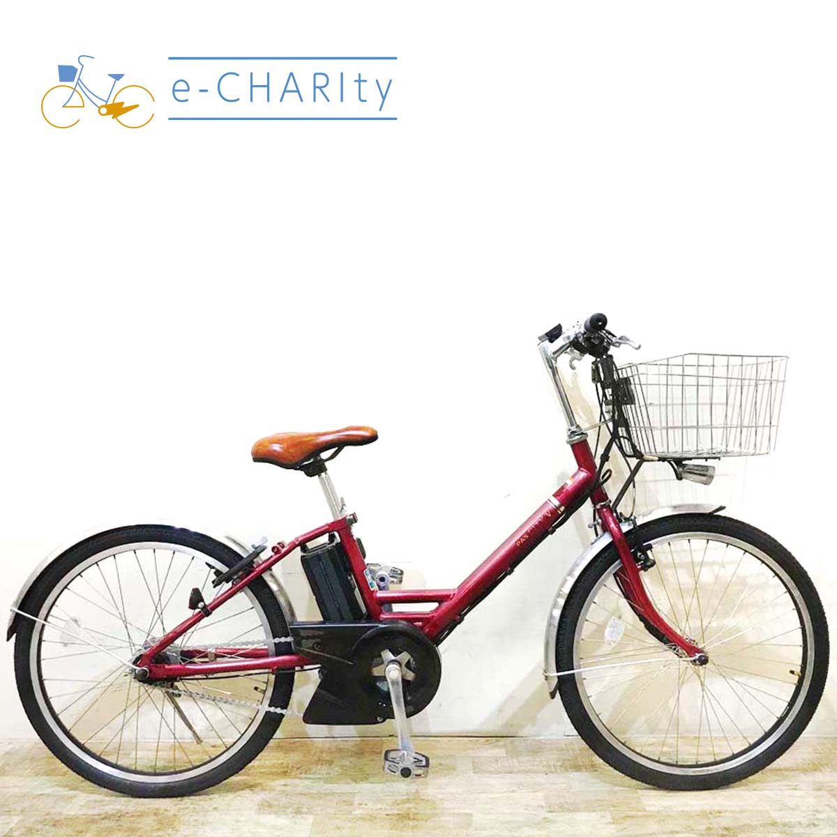 中古電動自転車 ヤマハ PAS CITY V パス シティ V レッド 24インチ 中古電動自転車 ヤマハ PAS CITY V パス シティ V レッド 24インチ