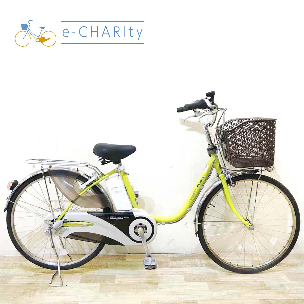 パナソニック ビビ DX グリーン 24インチ KZ058 【中古車】