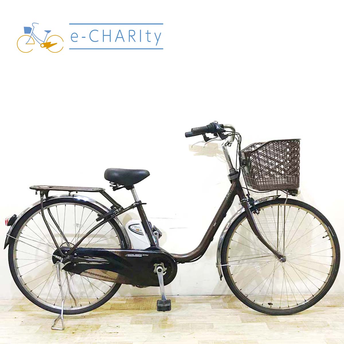 中古電動自転車 パナソニック ビビ DX ブラウン 26インチ KZ095