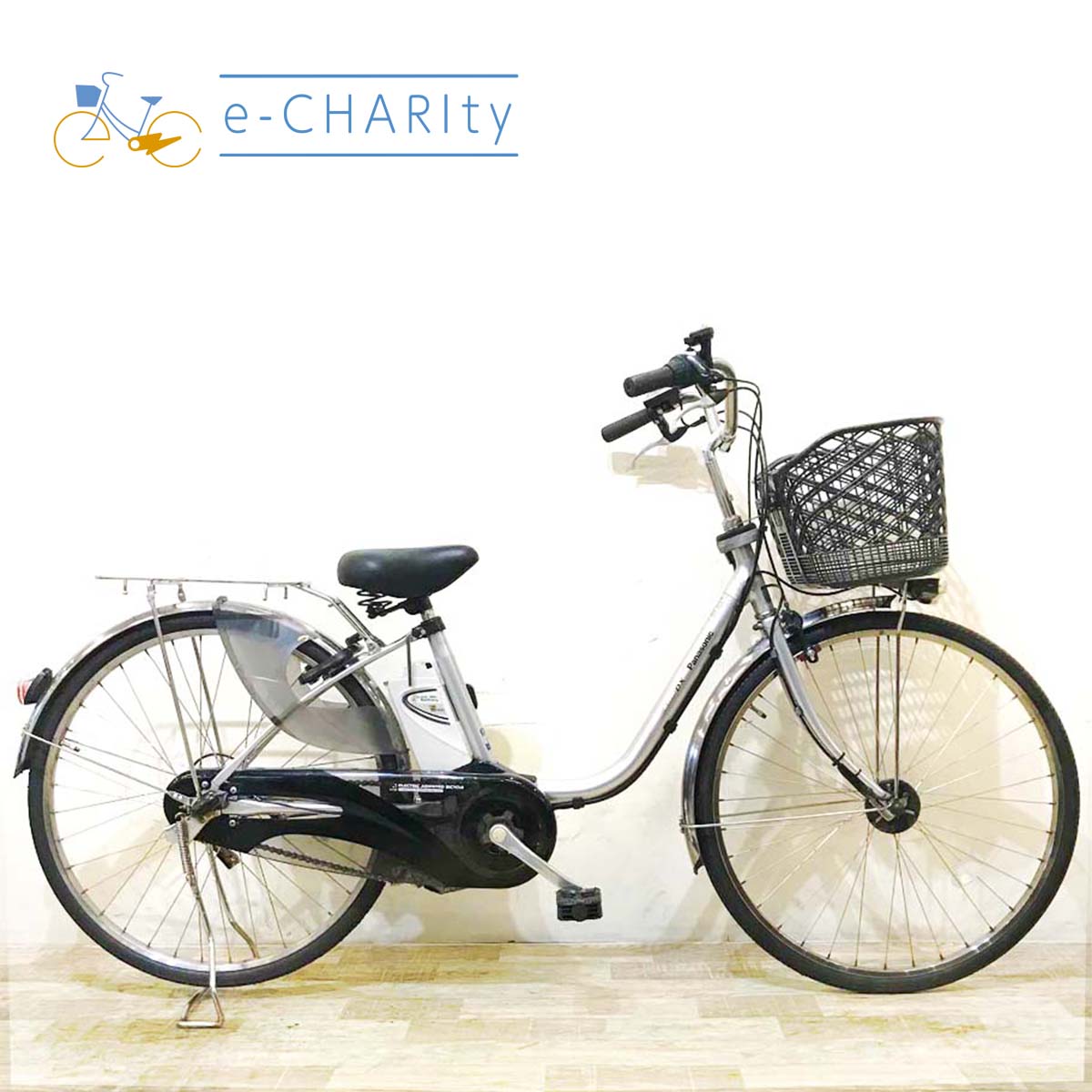 パナソニック ビビ DX シルバー 26インチ KZ162 【中古車】