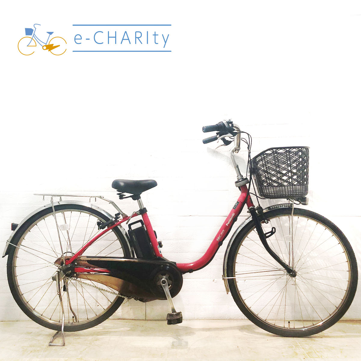 中古電動自転車 パナソニック ビビ DX レッド 26インチ YA123 – e-CHARIty