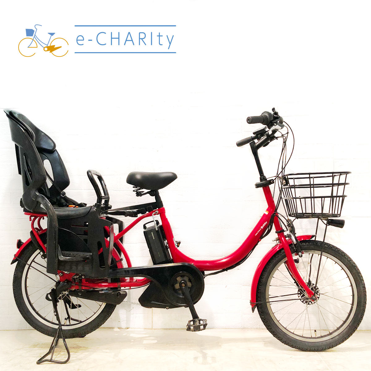 中古電動自転車 ヤマハ PAS Babby パス バビー レッド 20インチ YB017