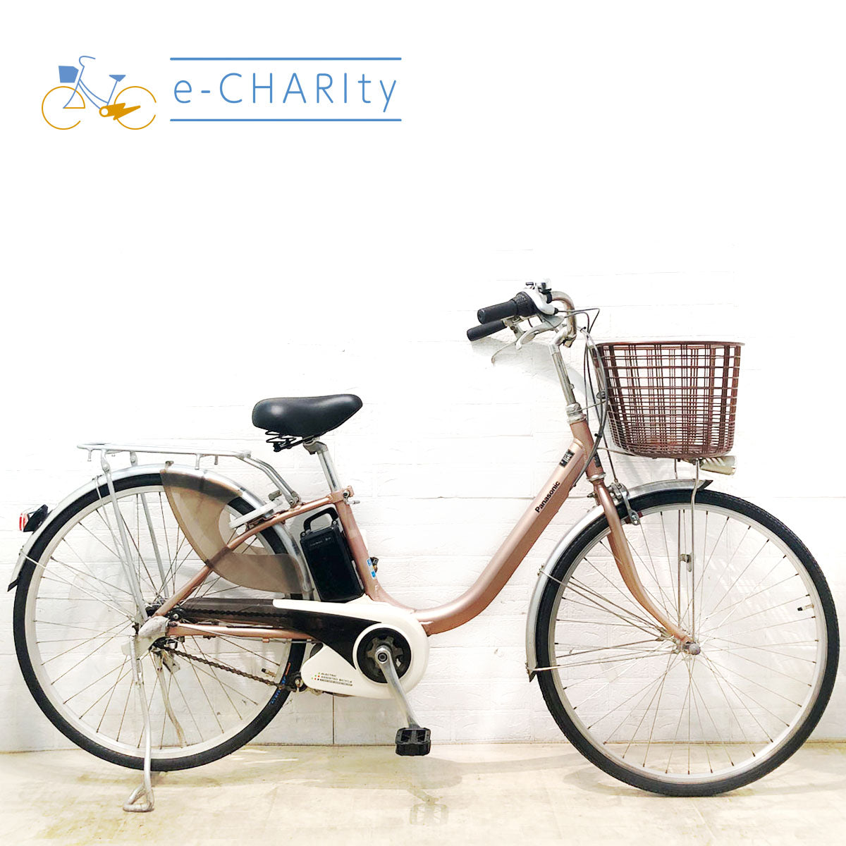 中古電動自転車 パナソニック ビビ LU ピンク 26インチ YB042 – e-CHARIty